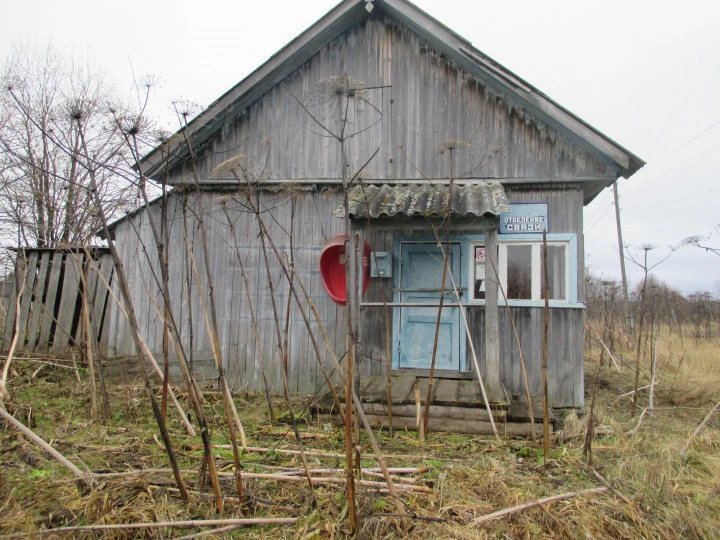 Аукцион по продаже земельного участка площадью 300 кв.м. и нежилого здания площадью 31,3 кв.м., расположенных по адресу: Кировская обл., р-н Опаринский, д. Дуванное